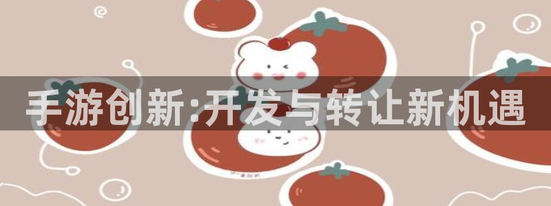 28大神官方下载ios