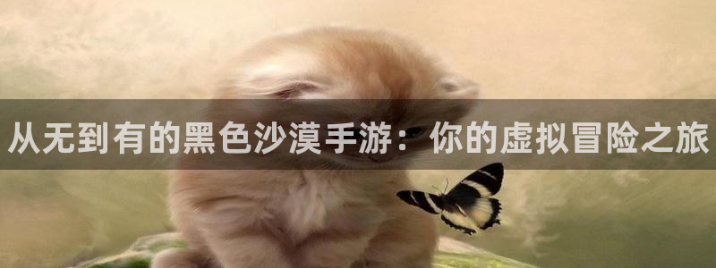 大神吧论坛28算法