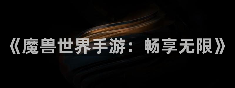 大神加拿大pc28官方开奖预测走势