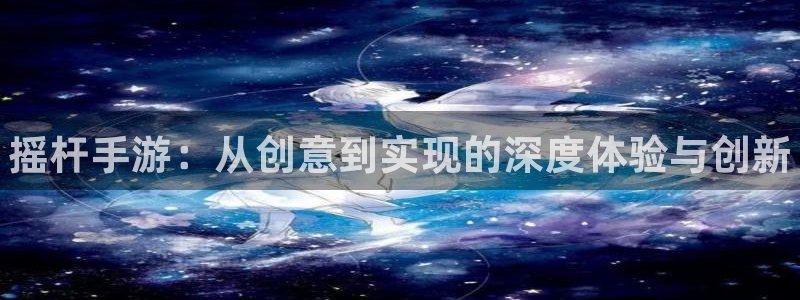 豪门国际高手论坛最简单方法