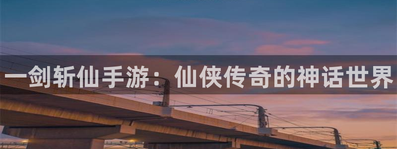 大神pc28开奖结果