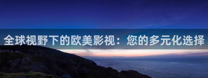 在线视频人人爱