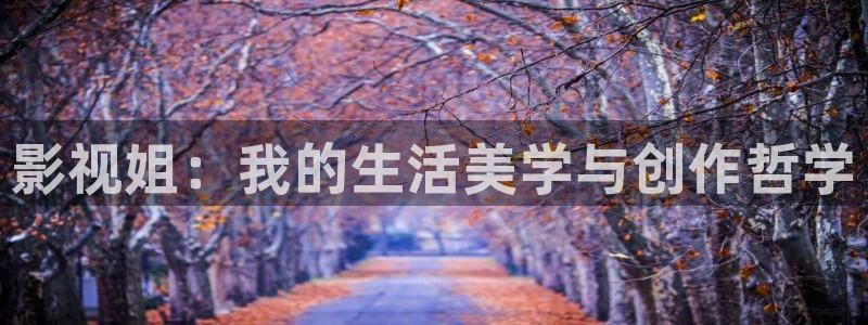 久久精品人人做人人爽电影