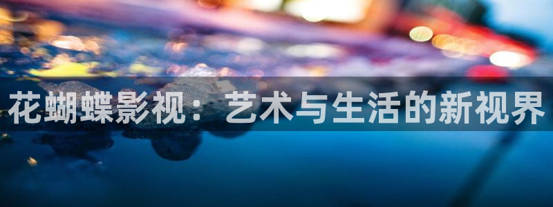 97超碰人人插
