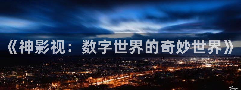 人人电影天堂