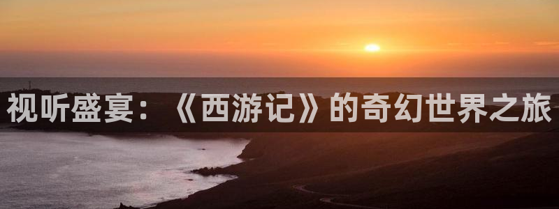 人人影院视频