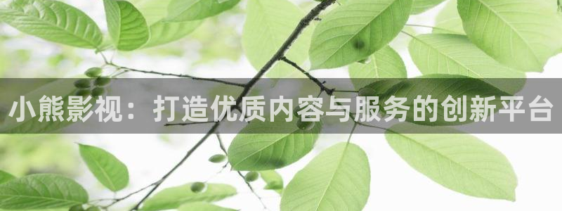 超碰人人干在线观看